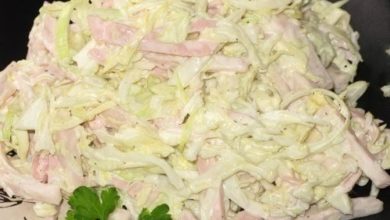 Салат «Гомельчанка»